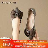 WESTLINK/西遇 蝴蝶结法式小香风软底尖头平底单鞋 棕色 35