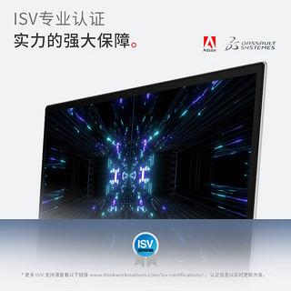 联想（Lenovo）P16 酷睿移动图形工作站16英寸高性能设计师笔记本电脑 2.5K I9-13980HX 64G 2T RTX4000Ada 标配 I9-13980HX RTX4000Ada 2.5K屏幕