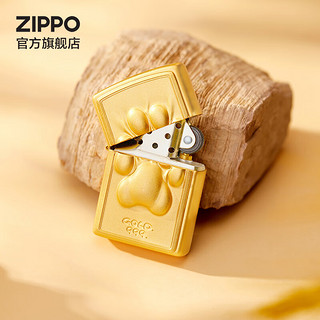 ZIPPO 之宝