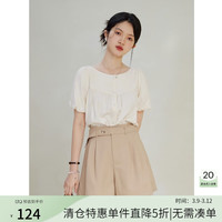 ZIQIAO 自巧 法式方领衬衫半身裙 高腰显瘦a字裙