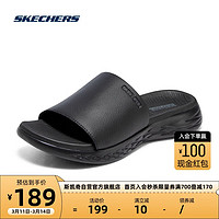 SKECHERS 斯凯奇 2023年春季女子休闲纯色拖鞋140727 全黑色/BBK 39