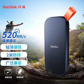 SanDisk 闪迪 480GB Type-c USB3.2 移动固态硬盘（PSSD）E30高速版 传输速度520MB/s