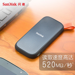 SanDisk 闪迪 480GB Type-c USB3.2 移动固态硬盘（PSSD）E30高速版 传输速度520MB/s