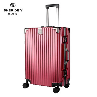 喜来登（SHERIDAN）行李箱 万向轮拉杆箱耐磨抗摔旅行箱密码箱 商务 SHX8017 波尔多红 20寸
