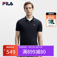 FILA 斐乐男子针织短袖POLO衫2024春季时尚休闲简约上衣 传奇蓝-NV 185/104A/XXL