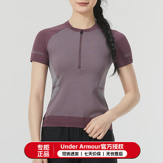 安德玛（Under Armour）女装 2024夏季跑步训练运动服户外时尚休闲舒适透气T恤衫 1365625-554 3XL