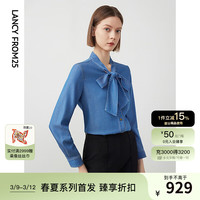 朗姿法式复古通勤牛仔衬衣上衣女2024年春季长袖内搭气质衬衫 藏蓝色 L