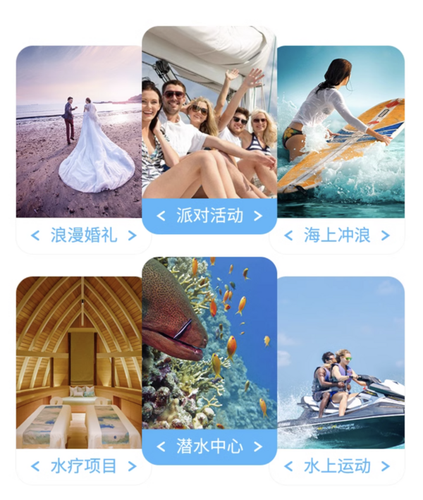 马代顶级奢华岛屿,浮潜中的佼佼者!北京直飞马尔代夫6星莱佛士岛 7天5晚自由行(含往返含税机票+5晚住宿+马累机场接机+水飞快艇)