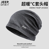 Jeep SPIRIT 1941 ESTD帽子男士包头帽冬季老人睡帽保暖防寒护耳针织毛线大头围瓜皮帽 深灰（加绒） 均码