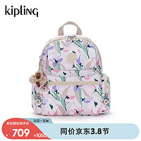 凯普林 kipling男女款轻便帆布2024春季休闲书包旅行包双肩背包|MATTA MATTA-莫兰迪花卉印花