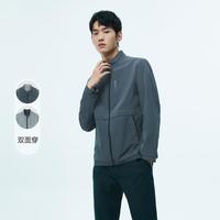 HLA 海澜之家 春秋热销立领质感顺滑胸前印花休闲男士外套夹克
