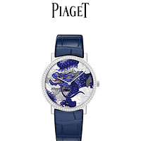 PIAGET 伯爵 ALTIPLANO系列 38毫米手动上链腕表 G0A48540 龙年限量版