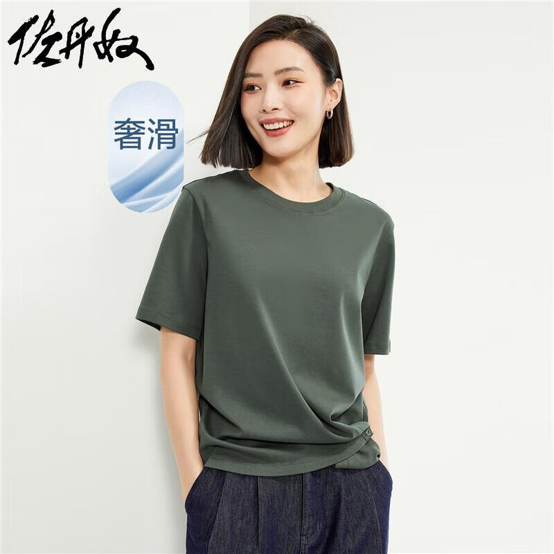 07都市绿