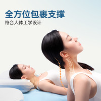 Sweet Night甜秘密 枕头调节软硬护颈椎侧睡助眠低枕芯成人无压记忆棉珍珠枕