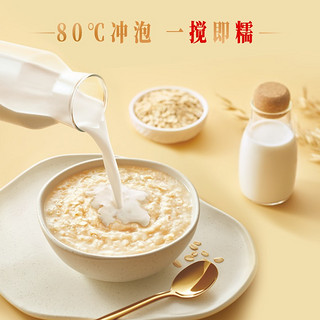 88VIP：QUAKER 桂格 即食蒸糯燕麦片600g