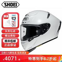SHOEI HOEI 头盔日本摩托车全盔 X14红蚂蚁男女四级赛道跑盔防雾 亮白 S