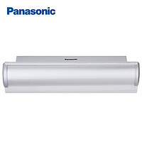 家装季：Panasonic 松下 颖伦系列 HHBN1620 LED吸顶灯