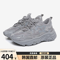 FILA 斐乐 女鞋男鞋舒适休闲老爹鞋火星鞋 灰色 260mm