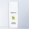 88VIP：PROYA 珀莱雅 盾护防晒 15ml