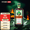 野格（Jagermeister）圣鹿角利口酒力娇酒 德国洋酒配制酒 35度 700ml