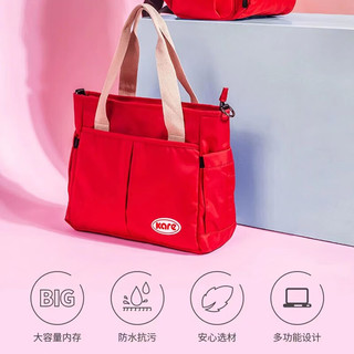 可儿Kare妈咪包大容量单肩斜跨手提背奶包包婴儿外出轻便母婴包 可儿妈咪包