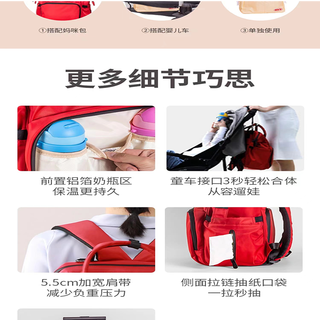 可儿Kare妈咪包大容量单肩斜跨手提背奶包包婴儿外出轻便母婴包 可儿妈咪包