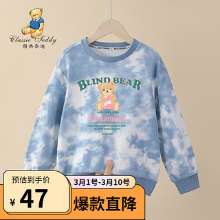 Classic Teddy精典泰迪女童卫衣儿童打底衫中小童装春季套头衣服春装上衣 蓝色绿字粉爱心 140