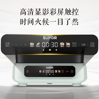 SUPOR 苏泊尔 多功能电煮锅电蒸锅 火锅 H3423FC862