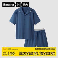 蕉内【周冬雨同款】棉棉301H睡衣男女士春夏款翻领短袖短裤家居服 【男士】徽蓝 XL