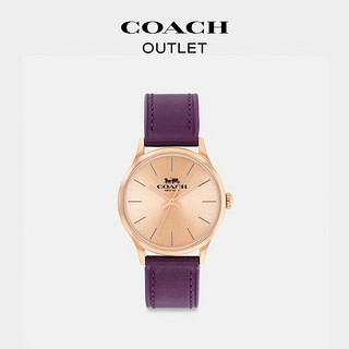 蔻驰（COACH）奥莱女士RUBY腕表，32MM 深浆果色