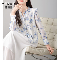 娅丽达(YERAD)国风竹叶雪纺衬衫女2024春装新款宽松木耳边长袖小上衣 蓝色(B0) S