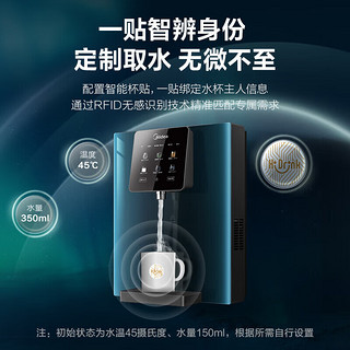 Midea 美的 其他生活电器