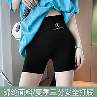 BONAS 宝娜斯 夏季薄款高三分高腰鲨鱼裤 L码(适合80~120斤)