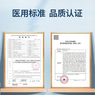 OMRON 欧姆龙 电子血压计U722J+电池+电源适配器+收纳袋