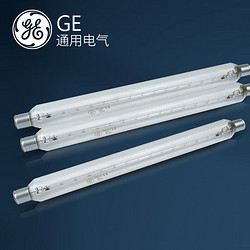 GE 通用电气 双端灯丝管60w镜前灯S15灯头高显色钨丝酒店家用衣柜灯