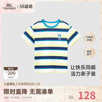 YeeHoO英氏亲子装儿童春夏装休闲运动T恤吸湿速干男童女童2024 蓝绿条纹【小朋友款】 110cm