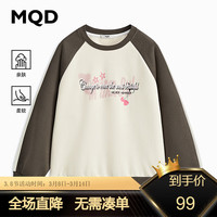 马骑顿 MQD童装女大童24春学院风休闲亲肤运动撞色宽松圆领卫衣 深灰 150cm