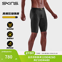 SKINS 思金斯 S5 Half Tights 男士中裤 高强度压缩裤 专业运动跑步田径五分裤 星灿黑 S