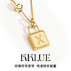 KKLUEx SMILEY®联名笑脸系列18k金项链字母锁头吊坠颈链轻奢