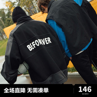 太平鸟女装 太平鸟 男装 半拉链卫衣休闲时尚潮流舒适B1BFC1210 黑色 M