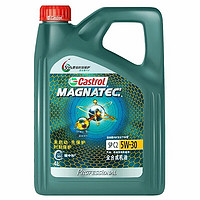 Castrol 嘉实多 全合成机油 磁护专享 5W-30 SP级 4L