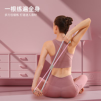 CAPEZIO 8字拉力器开肩美背神器（签到红包可用）