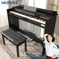 MOSEN 莫森 MS-111电钢琴 88键全重锤键盘电子数码钢琴 考级款典雅黑+三踏板+琴凳礼包