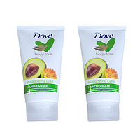 Dove 多芬 金盏花牛油果护手霜 75ml [两只装]