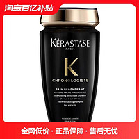 KÉRASTASE 卡诗 黑钻凝时洗发水 250ml