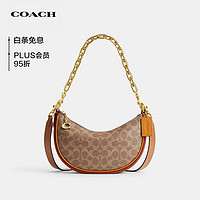 COACH 蔻驰 女士专柜款MIRA中号经典标志单肩斜挎包CM582 B4NQ4