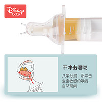 Disney 迪士尼 喂药器婴儿宝宝针筒喂药神器