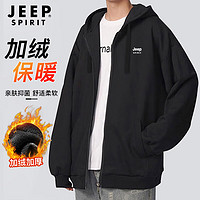 Jeep 吉普 外套男冬季加绒休闲开衫男户外保暖运动外套棒球服卫衣男 4111