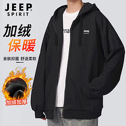 Jeep 吉普 外套男冬季加绒休闲开衫男户外保暖运动外套棒球服卫衣男 4111