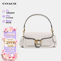 COACH 蔻驰 女士专柜款26号中号风琴手提单肩斜挎包CH857B4HA